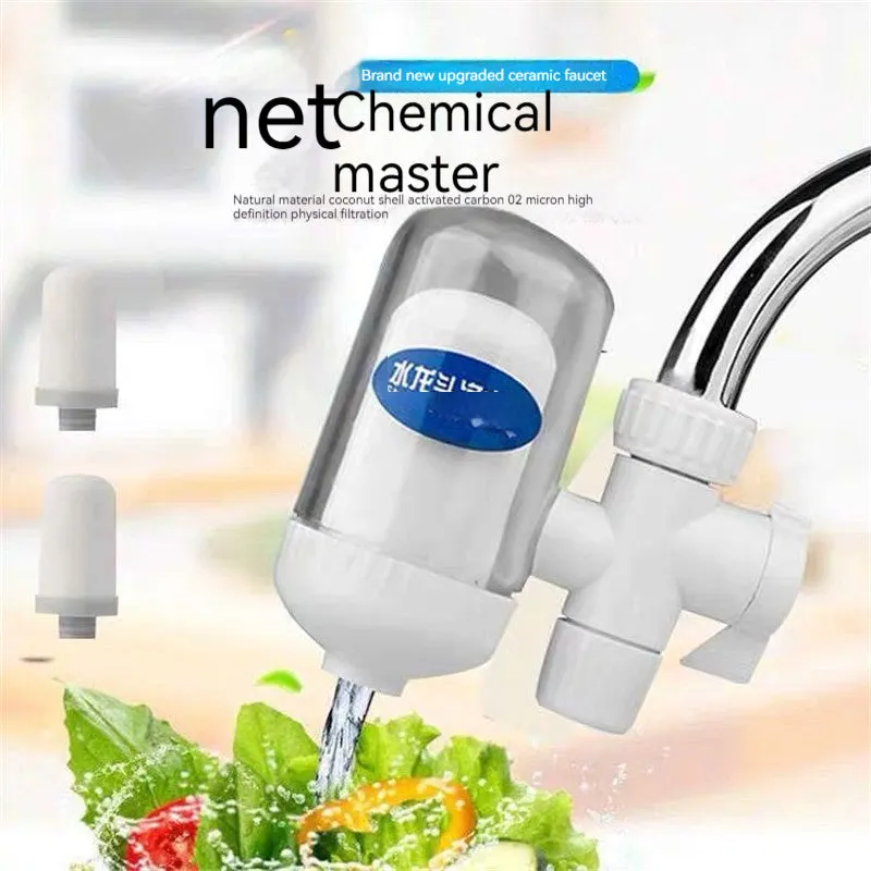 Household Faucet Water Purifier Kitchen Tap Water Filter