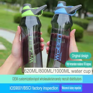 Student outdoor portable tumbler fitness plastic water bottle sports water cup large capacity summer high-value space cup