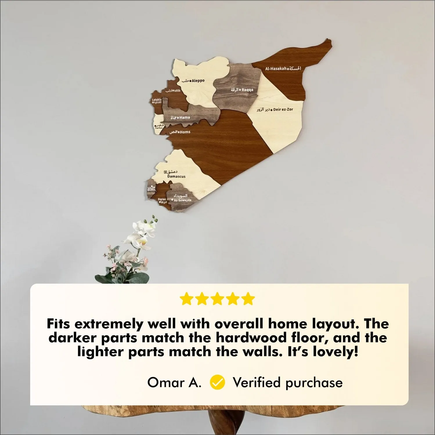 Syria Wooden Wall Map Islamic Wall Art Decor