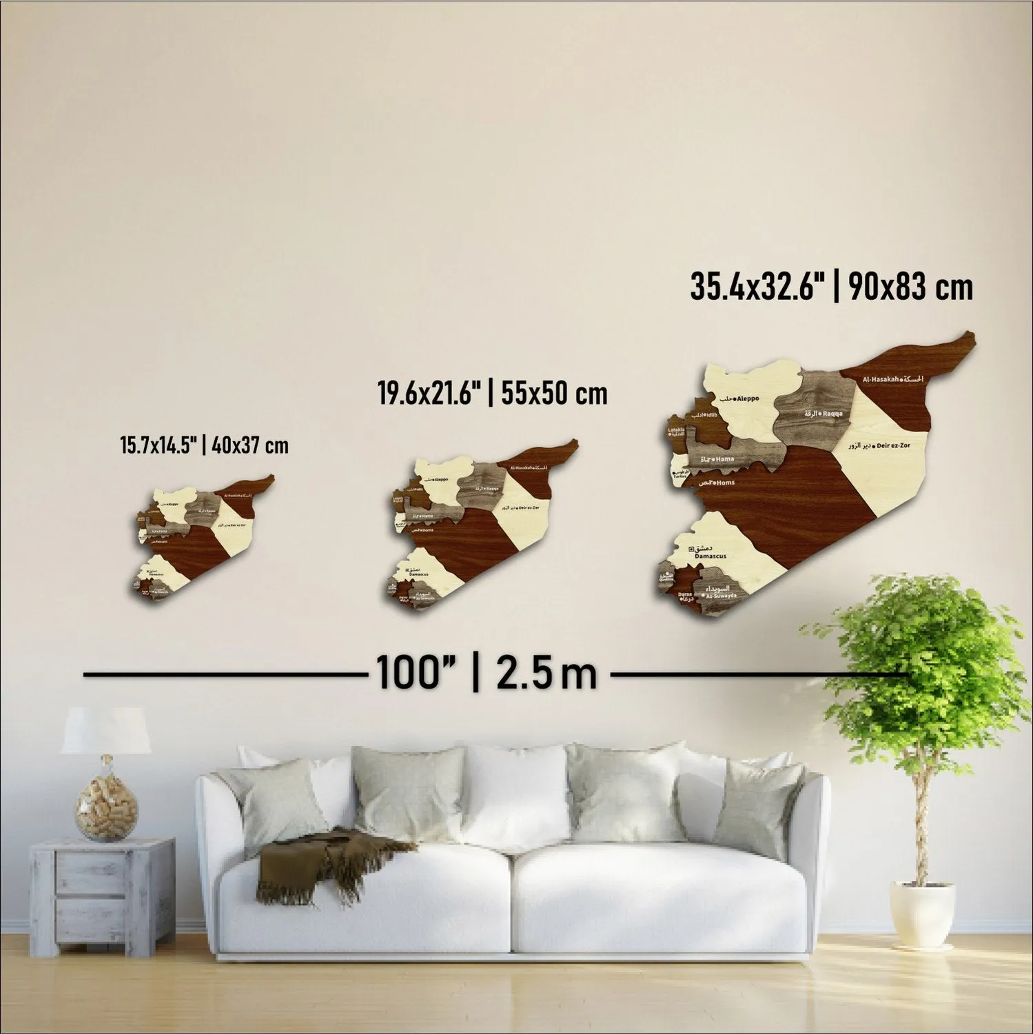 Syria Wooden Wall Map Islamic Wall Art Decor